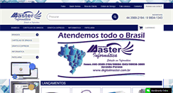 Desktop Screenshot of digitalmaster.com.br